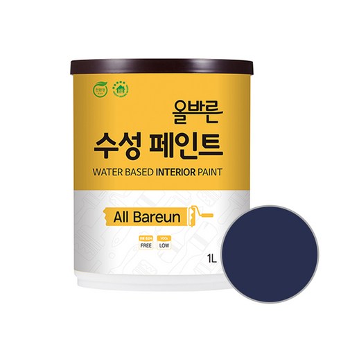 페인트인포 올바른 수성 페인트 1L, 트루네이비