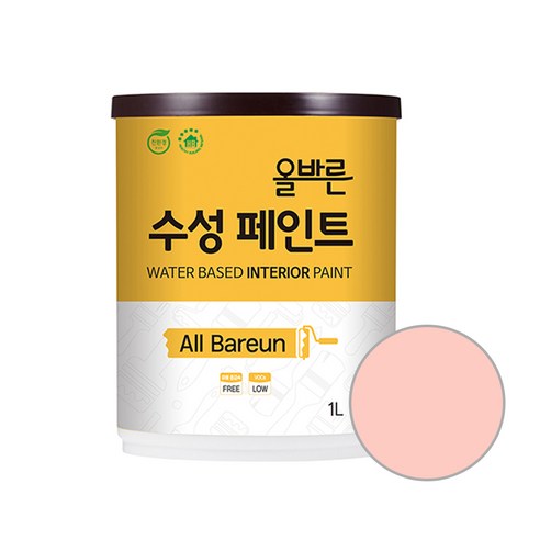 페인트인포 올바른 수성 페인트 1L, 코랄핑크