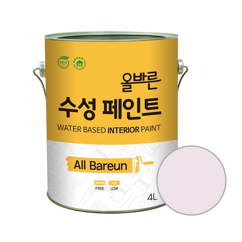 페인트인포 올바른 수성 페인트, 브라이트퍼플, 1개, 4L