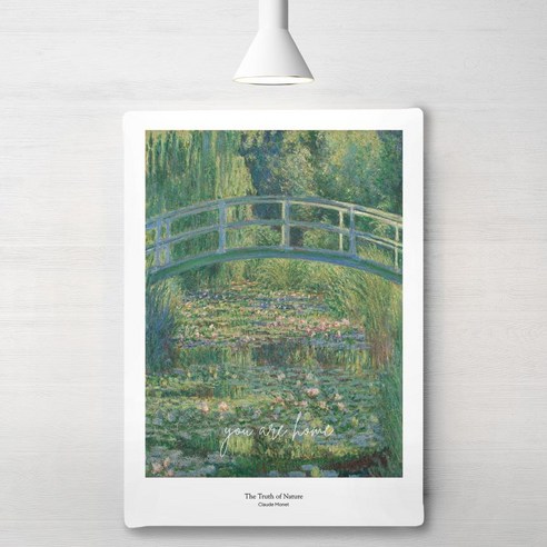 RYMD 모네 Monet You are Home 명화 캔버스 액자