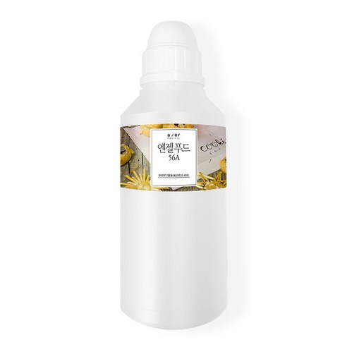 아제르퍼시픽 프래그런스 CPL 아로마 프리미엄 오일 500ml + 시향지 랜덤발송 3종 세트, 엔젤푸드(56A)