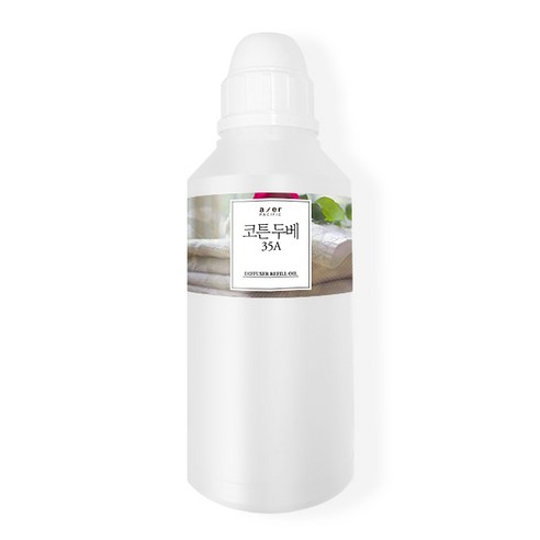 아제르퍼시픽 프래그런스 오일 500ml, 코튼두베(35A), 1개