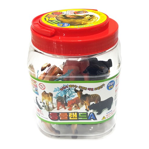 동물랜드A 피규어세트, 1세트