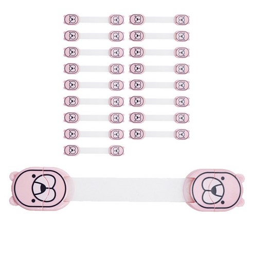 블럭마트 냉장고 서랍 안전잠금장치, 핑크, 20개