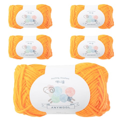 야나 애니울 뜨개실 5p, 229 옐로우오렌지