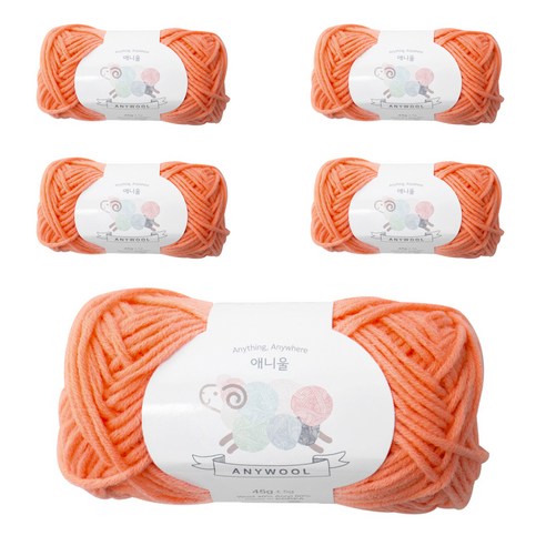 야나 애니울 뜨개실 5p, 219 오렌지코랄