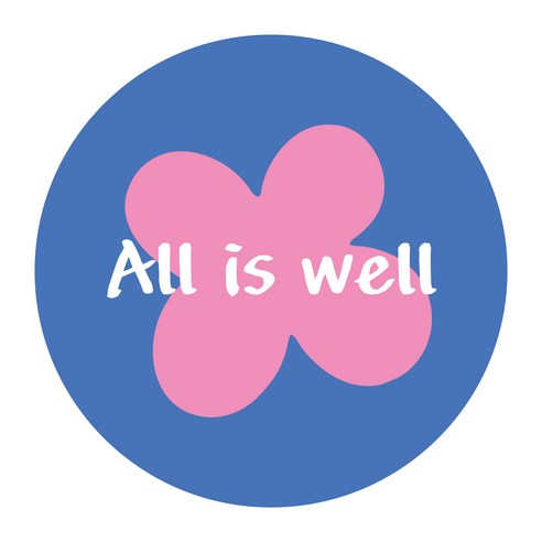 아르디움 스마트톡, All is well, 1개