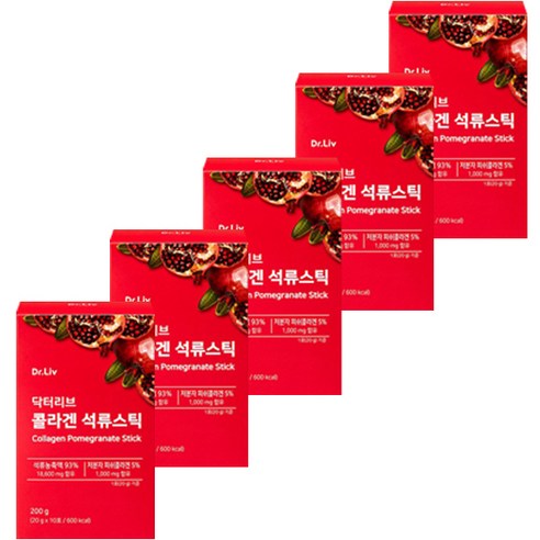 닥터리브 콜라겐 석류스틱, 20g, 50개