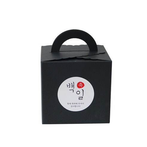 손잡이 레이스박스 + 백일 스티커, 박스(블랙), 스티커(한글1), 100세트
