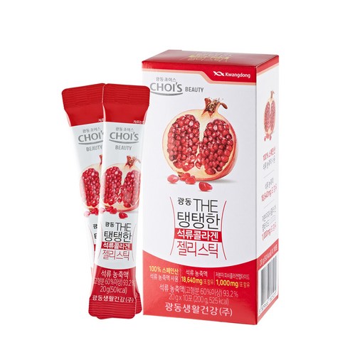 광동 The 탱탱한 석류콜라겐 젤리스틱, 10개, 20g, 20g