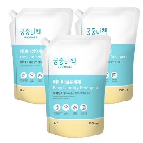 궁중비책 베이비 섬유세제 리필 1.5L, 3개