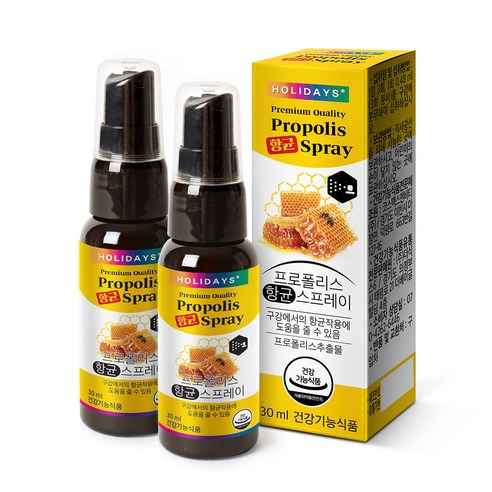 홀리데이즈 구강 내 프로폴리스 항균 스프레이, 30ml, 2개