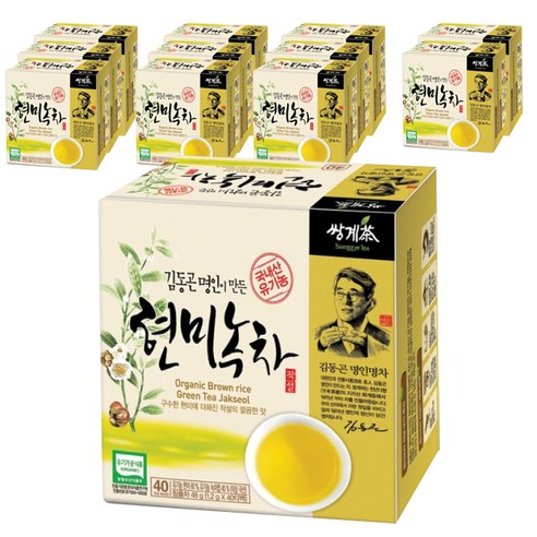 쌍계명차 김동곤 명인이 만든 유기농 현미녹차 작설, 1.2g, 40개입