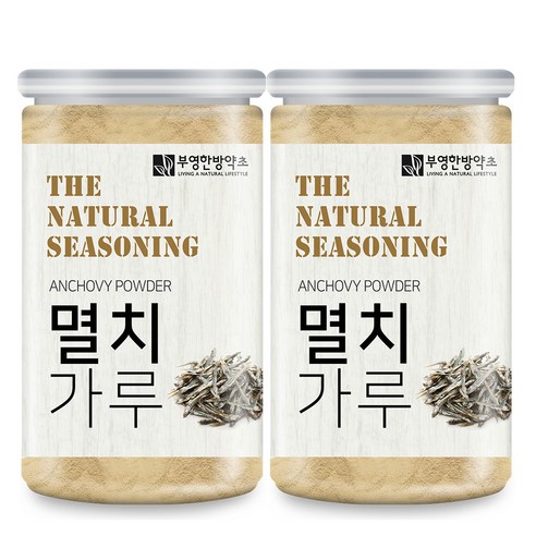 부영한방약초 멸치가루, 200g, 2개