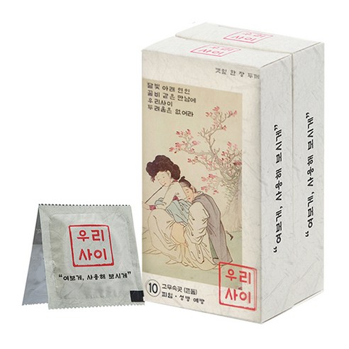 우리사이 달빛 아래 울트라씬 콘돔, 10개입, 2개