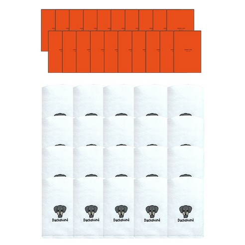 송월타월 큐티퍼피 수건 130g 30수 면사 20p + 케이스 랜덤발송 20p, 닥스훈트, 1세트
