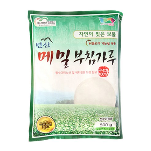 변산 메밀 부침가루, 500g, 1개
