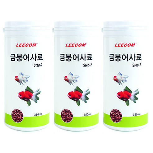 리컴 금붕어 사료 STEP2, 350ml, 3개