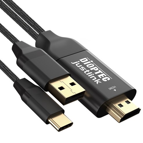 저스트링크 USB3.1 TYPE C to HDMI 충전지원 유전원 케이블 2m, JUSTLINK CTH02PW