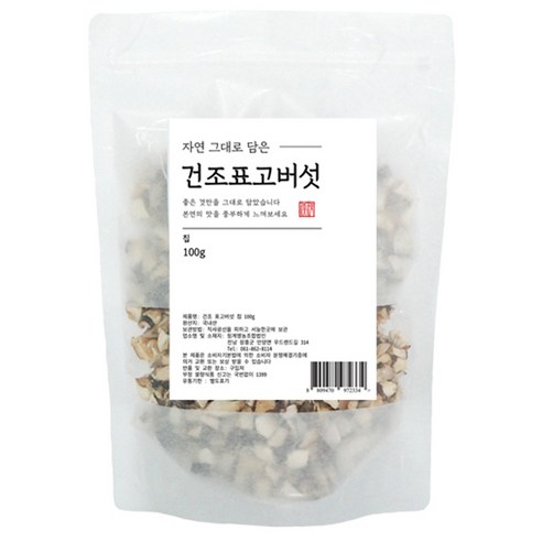 자연그대로담은 유기농 건조표고버섯 칩, 100g, 1개