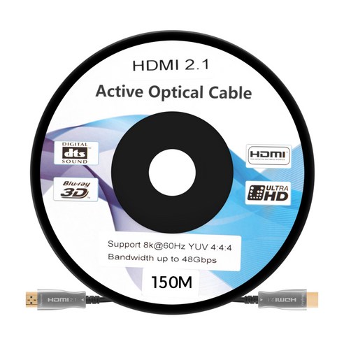 넥스트유 HDMI to HDMI 2.1v 8K AOC 광케이블 NEXT-7150HAOC-8K, 1개, 150m