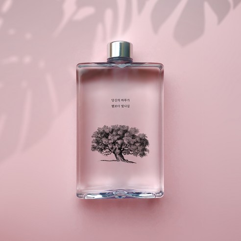 나만의 감성 슬림 보틀, 디자인17, 500ml, 1개