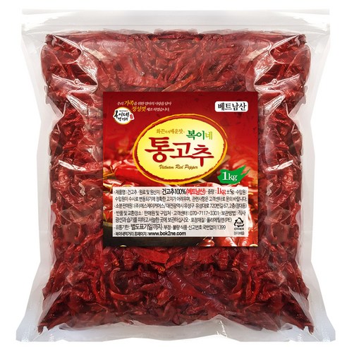 복이네먹거리 베트남 건고추, 1kg, 1개