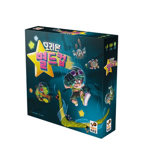 행복한바오밥 오리온 별드컵 보드게임, 혼합색상