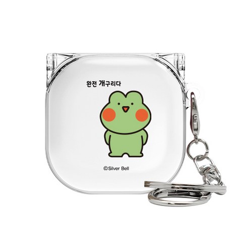 트라이코지 귀염뽀쨕 시즌5 갤럭시 버즈라이브/버즈프로/버즈2 클리어 하드케이스, 완전개구리다