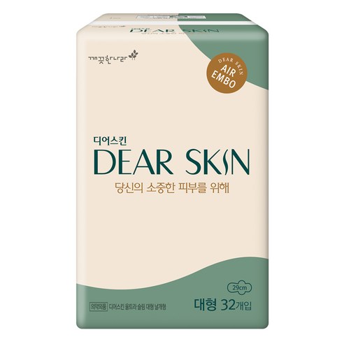 깨끗한나라 디어스킨 에어엠보 대형 생리대 날개형, 32개입, 1개