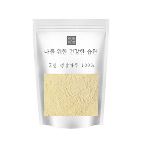 나를아낌 생강 분말, 1개, 350g