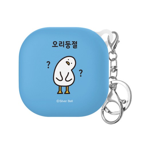 귀염뽀쨕 시즌3 갤럭시 버즈라이브/버즈프로 하드 케이스, 오리둥절