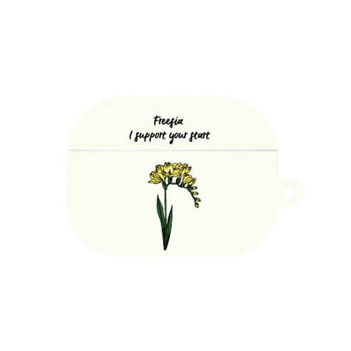 프루그나 디자인 꽃말 에어팟프로 하드 케이스, 단일상품, 프리지아