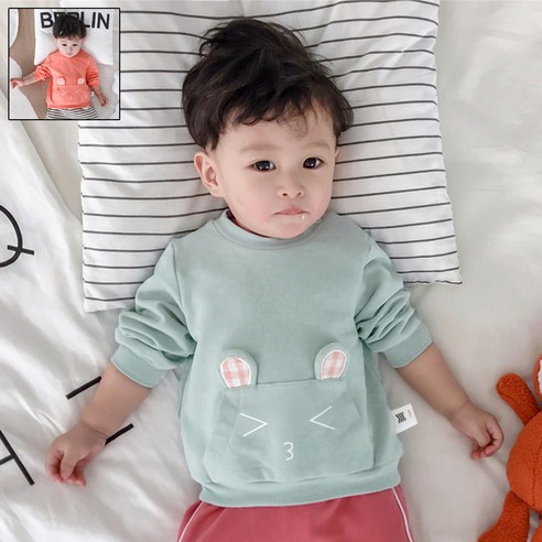 구름위에햇님 아동용 뽀롱 티셔츠