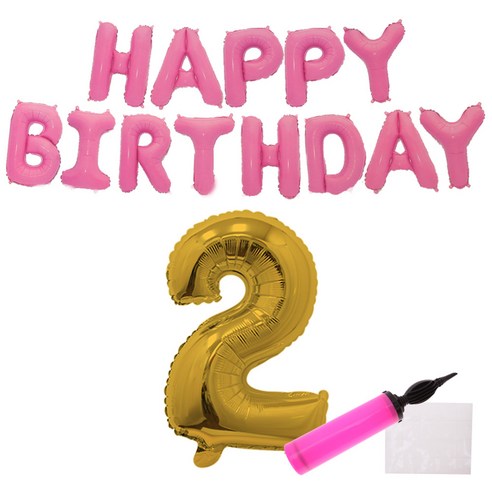 리빙다 핑크생일풍선세트(골드2), 랜덤발송(골드2, 메시지 풍선, 손펌프), 1세트