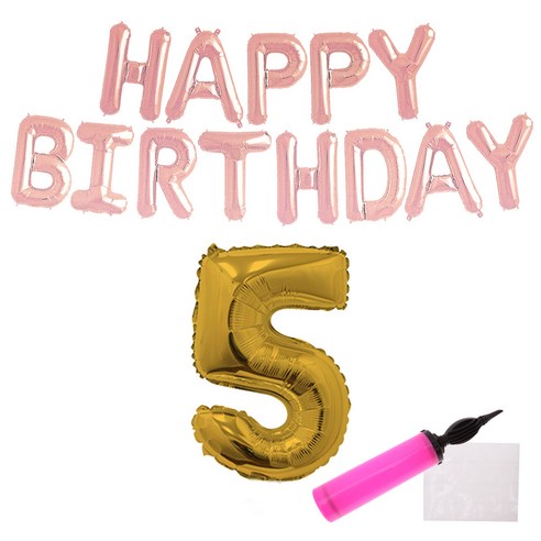 리빙다 로즈골드생일풍선세트 골드5, 랜덤발송, 1세트