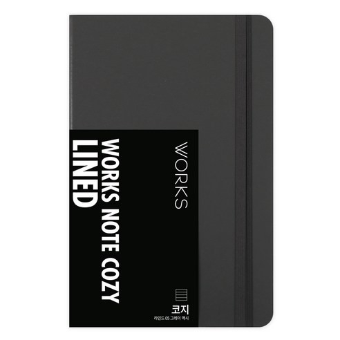 웍스 코지 라인드 맥시 노트, 05 그레이, 1개