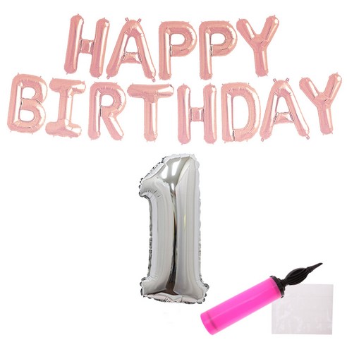 리빙다 로즈골드 생일풍선 세트 랜덤발송, 실버1, 1세트