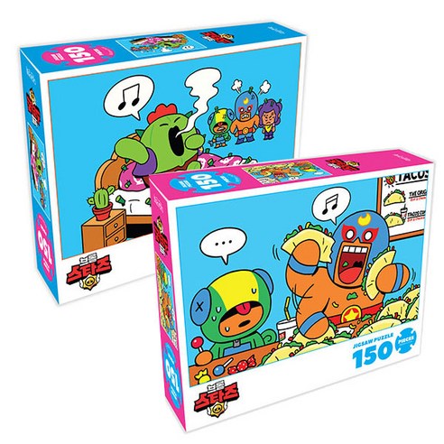 브롤스타즈 직소퍼즐 2종세트, 150피스, 침대, 식사