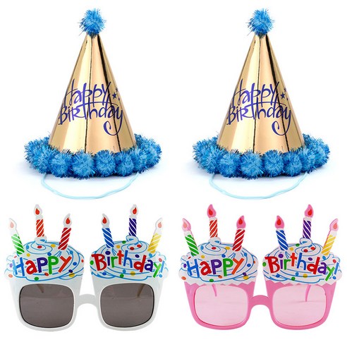파티팡 솜방울 생일 고깔모자 금박 블루 2p + 생일 컵케익 안경 2종 세트, 화이트, 핑크, 1세트