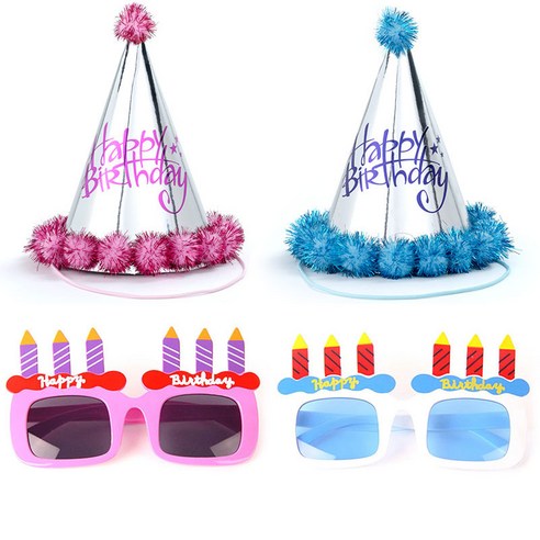 파티팡 솜방울 생일 고깔모자 은박 핑크 + 블루 + 생일 촛불 안경 2종 세트, 핑크, 화이트, 1세트