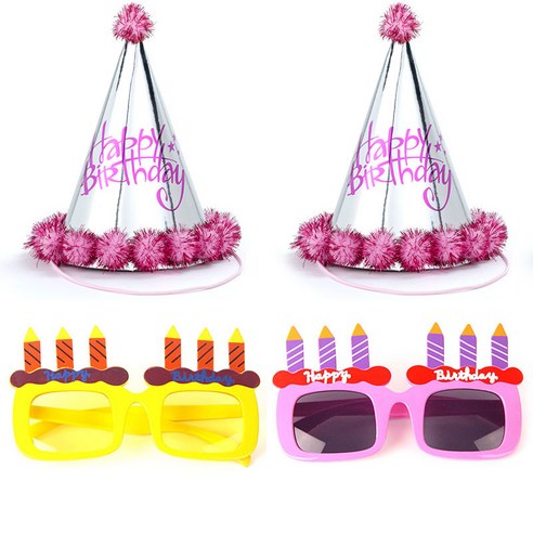파티팡 솜방울 생일 고깔모자 은박 핑크 2p + 생일 촛불 안경 2종 세트, 옐로우, 핑크, 1세트