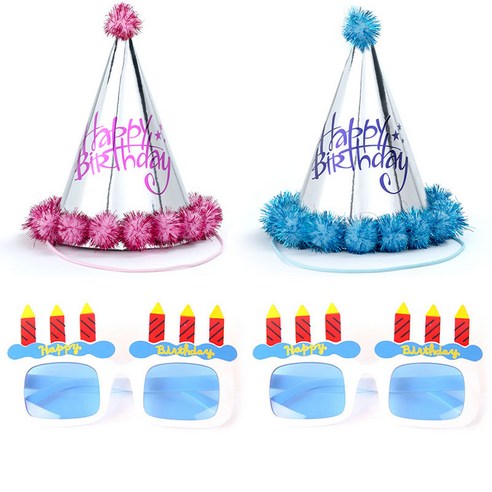 파티팡 솜방울 생일 고깔모자 은박 핑크 + 블루 + 생일 촛불 안경 2p 세트, 화이트, 1세트
