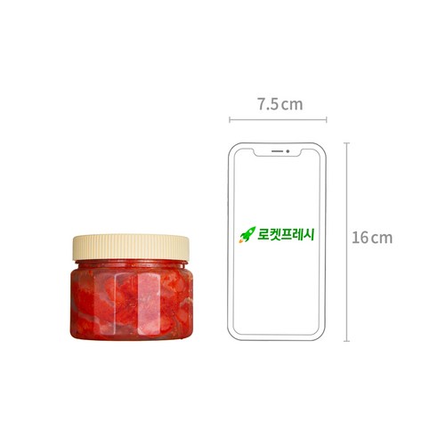 신선한 바다향으로 입맛을 돋워주는 강경신안 소절명란젓