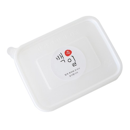미니 PP내열 일회용용기 1칸 100p + 백일스티커 한글1 100p, 1세트