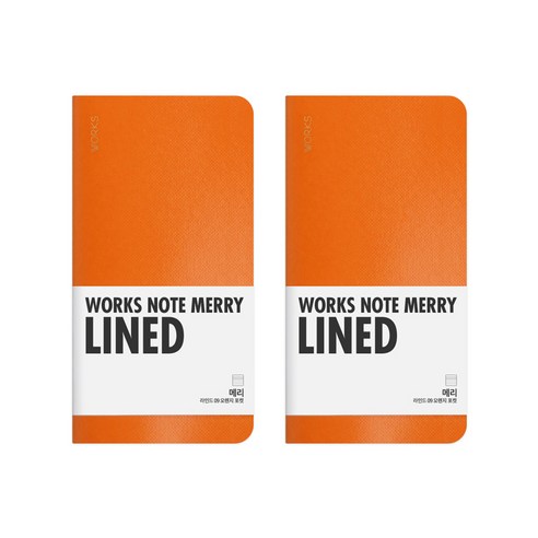 웍스 메리 노트 포켓, 09 ORANGE, 2개