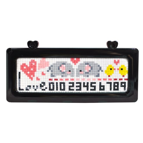 블링블링 하트 번호판 주차 비즈 큐빅 보석 십자수 DIY 키트, 코끼리(검정), 1개