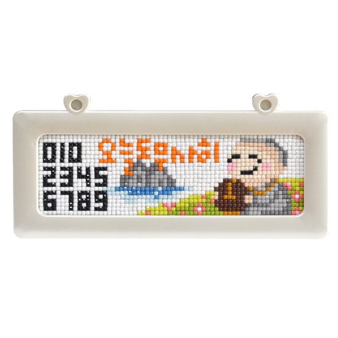블링블링 하트 번호판 주차 비즈 큐빅 보석 십자수 DIY 키트, 동자승(진주), 1개