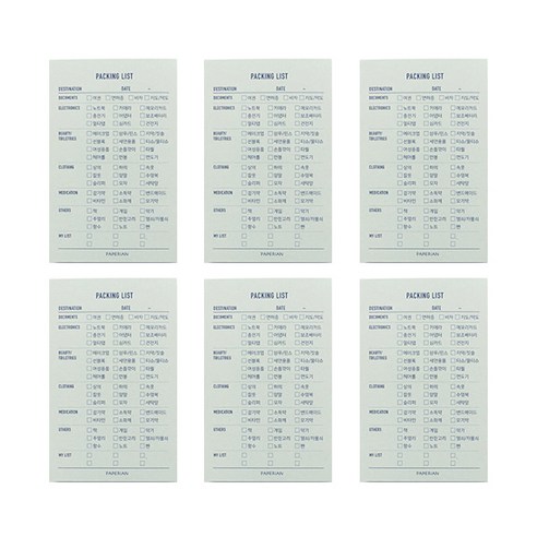 페이퍼리안 메이크 어 메모 메모패드, 팩킹리스트, 6개