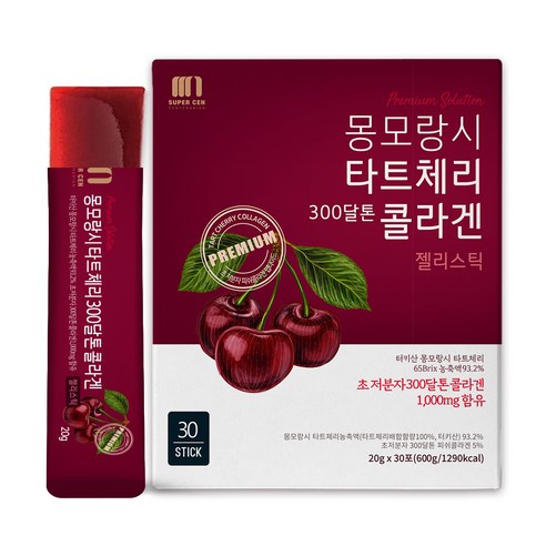 슈퍼쎈 몽모랑시 타트체리 300달톤 콜라겐 젤리스틱, 20g, 30개